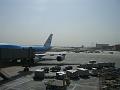 Peking Flughafen (2)